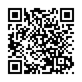 傳統守根科技賦能綜合產值超80億元 2026年「歙茶」新品推廣季拉帷