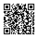 有片|皖歙縣：春和景明好時節 踏青訪古樂悠悠