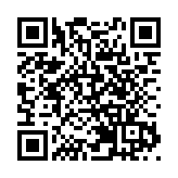 黃山屯溪：農機生產線助力春耕「加速度」