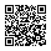 伊朗：已關閉與美國所有外交和間接溝通渠道