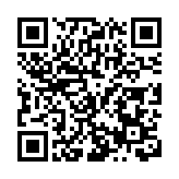 僑港葵涌同鄉會愛國愛港愛家鄉親情交流活動啟幕