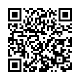 總投資12.5億元 一座雙核驅動現代化產業園將落戶武漢蔡甸