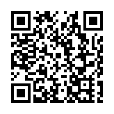 全網關聯播放近3億 成都高新區國漫精品《遮天》首部劇場版熱播