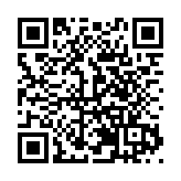 跨越山海赴盛會 西安交大全球校友高質量發展大會舉行