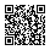 深圳福保街道探索「建改管營」一體化新模式     打造高品質高顏值街區