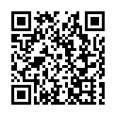 湖北省唯一!恩BA入選2025年全國群眾「三大球」精品賽事