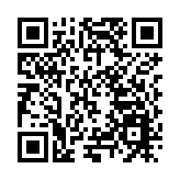 國際商協會荊楚行走進恩施 共話產業合作新機遇