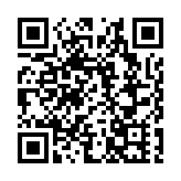 中俄投下反對票 聯合國未通過譴責伊朗相關決議草案