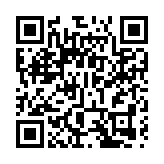 有片丨特朗普：同意停火兩周 前提是伊朗開放霍爾木茲海峽