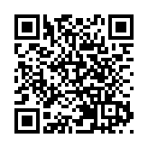 美以伊同意停火兩周  伊朗公布10項條件