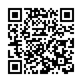 隔夜美股三大指數漲跌不一 美股期貨電子盤暴漲