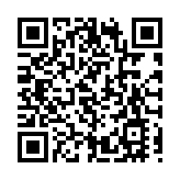 【港商時評】用好北都載體 提質提速建大學城