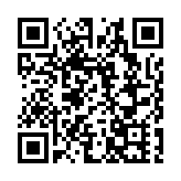 以媒稱以色列「仍在持續打擊伊朗」