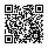 中國駐以色列大使館再次提示中國公民加強安全防範