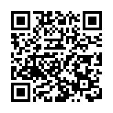 鄭麗文率中國國民黨訪問團拜謁中山陵