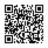 伊朗：伊美談判將於10日在伊斯蘭堡開始
