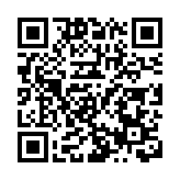 國泰洛杉磯返港航班疑機件故障 急降日本關西機場無人傷