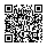 伊朗說同意談判但對美國「完全不信任」