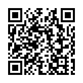 國家醫保局公布首批醫保便捷支付地區名單