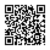 中俄在聯合國安理會否決涉霍爾木茲海峽決議草案