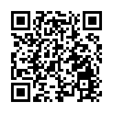 伊朗公布10項停戰條款主要內容 