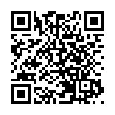 香港老爺車旅行團首訪張家界