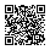 香港3月PMI跌至49.3 去年8月以來首次轉弱