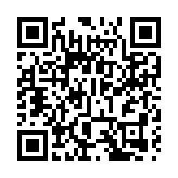 美媒稱伊朗與阿曼將收取霍爾木茲海峽通行費 