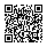  「廣東號」引才專列周四抵江城    近1300家單位攜3.6萬崗位「搶人」