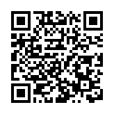 公院醫生涉社交平台上載急救照片 醫管局：已終止合約