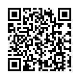 獅城智慧匯入長江 南京生態科技島打造跨境合作新範式