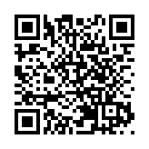 第七屆港澳台海外百家藝術團體清明恭祭軒轅黃帝文化藝術雲展啟動