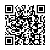 全紅嬋涉嫌遭受網暴 所在訓練中心已報警