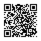 第六屆湖南旅遊發展大會丨一江碧水潤蓮城