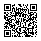 以方稱支持特朗普停火決定但不包括黎巴嫩 