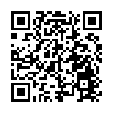 「生態茶」變「黃金葉」  皖休寧以技興茶促增收