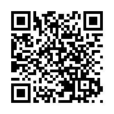 聯合國秘書長歡迎美伊停火兩周 呼籲各方推動長期和平