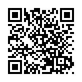 皖休寧縣：凝聚青春合力  厚植狀元情懷