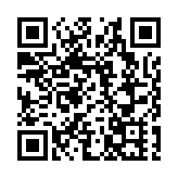 沙特與巴林跨境大橋再次恢復通行