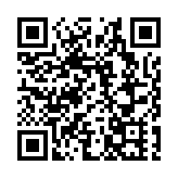 皖休寧藍田鎮：春染茶山 茶韻雅集