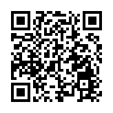 古巴民眾集會譴責美國長期封鎖