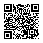 印尼外匯儲備連續三個月回落