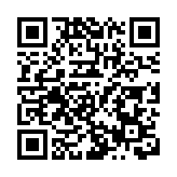 香港首季新股集資逾千億全球第一　德勤料今年續位列全球三甲