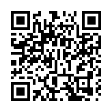 大嶼山區少年警訊赴梅州進行文化交流