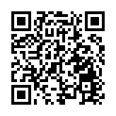 深惠城際西深區間盾構順利始發 線路建成後兩城1小時直達