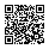 特朗普威脅「毀滅伊朗文明」震驚全球 部分共和黨人亦感不安