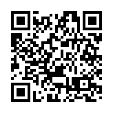 工商舖3月買賣416宗兩連升創8個月高