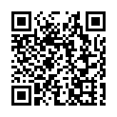 皖祁門塔坊鎮：織密茶季安全防護網