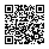 東亞：下調今年恒指目標至29000點 悲觀情景下或回調至23000點
