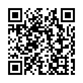 深圳市內免稅店開啟「線上購、機場提」新模式全國首單順利落地